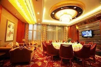 Wuhu Shenghui Western Fortune Hotel Eksteriør bilde