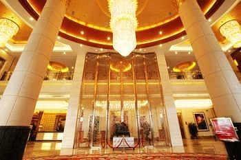 Wuhu Shenghui Western Fortune Hotel Eksteriør bilde