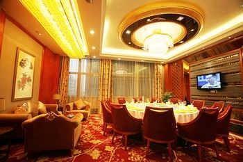 Wuhu Shenghui Western Fortune Hotel Eksteriør bilde